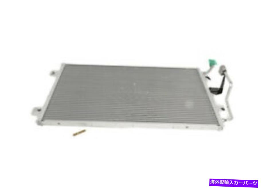 コンデンサー A/CコンデンサーGMパーツ15-6864 A/C Condenser GM Parts 15-6864【並行輸入品】｜Us Custom Parts Shop USDM