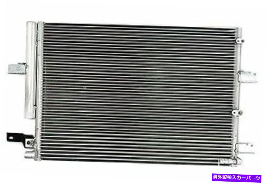 コンデンサー リンカーン用A/Cコンデンサー、Ford CND3894 A/C Condenser for Lincoln, Ford CND3894【並行輸入品】
