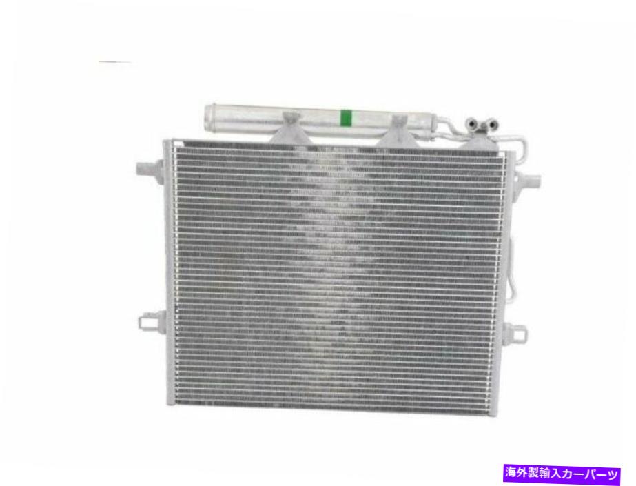 コンデンサー 2008年から2009年のメルセデスCLS550 A/CコンデンサーMahle 82195GW For 2008-2009 Mercedes CLS550 A/C Condenser Mahle 82195GW【並行輸入品】|Us Custom Parts Shop USDM