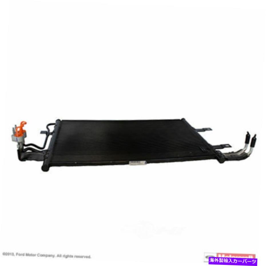 コンデンサー A/C Condenser-Dohc、Duratec Motorcraft YJ-562 A/C Condenser-DOHC, Duratec Motorcraft YJ-562【並行輸入品】