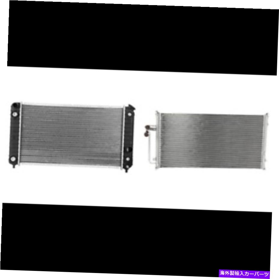 コンデンサー Chevy Blazerのラジエーター＆A/Cコンデンサーキット、S10、GMCジミー、ソノマ Radiator & A/C Condenser Kit for Chevy Blazer, S10, GMC Jimmy, Sonoma【並行輸入品】