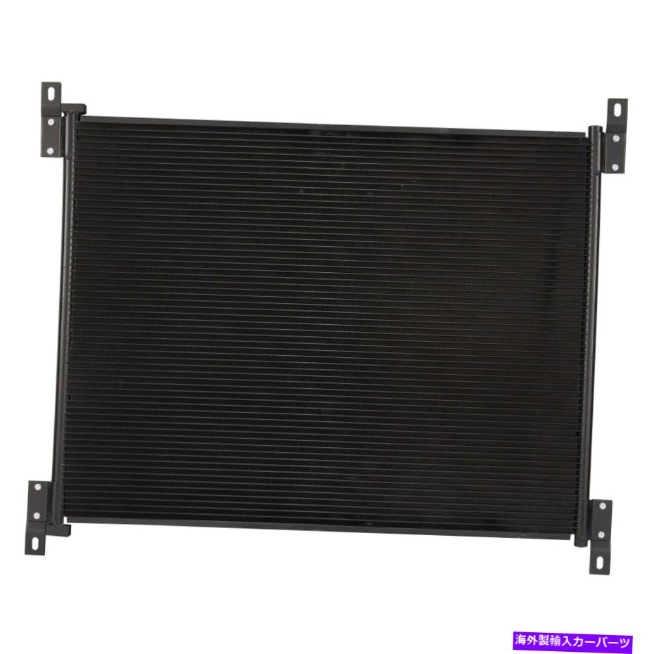 コンデンサー ケンワースT2000 1997-2007スペクトルプレミアム7-9021 A/Cコンデンサー For Kenworth T2000 1997-2007 Spectra Premium 7-9021 A/C Condenser【並行輸入品】