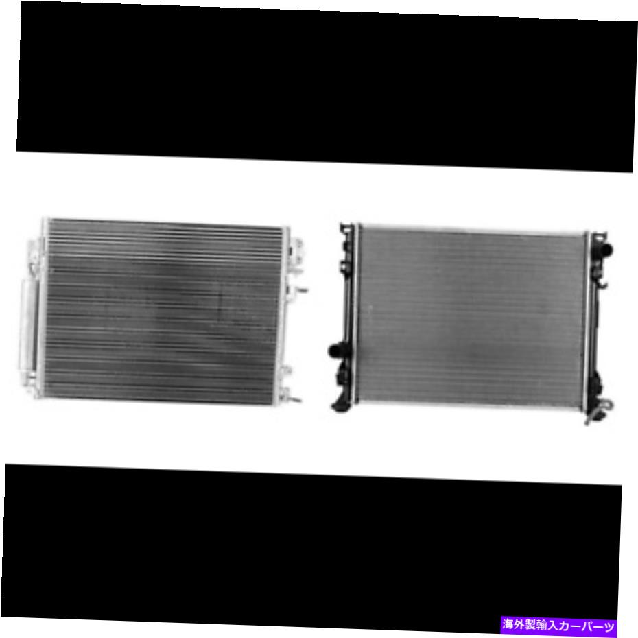 コンデンサー A/Cコンデンサー＆Radiator Kit for Chrysler 300、Dodge Challenger、充電器 A/C Condenser & Radiator Kit for Chrysler 300, Dodge Challenger, Charger【並行輸入品】