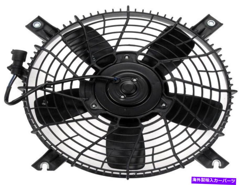 コンデンサー 620 798ドーマンOEソリューションA/CコンデンサーファンアセンブリP/N：620 798 620 798 Dorman Oe Solutions A/C Condenser Fan Assembly P/N:620 798【並行輸入品】