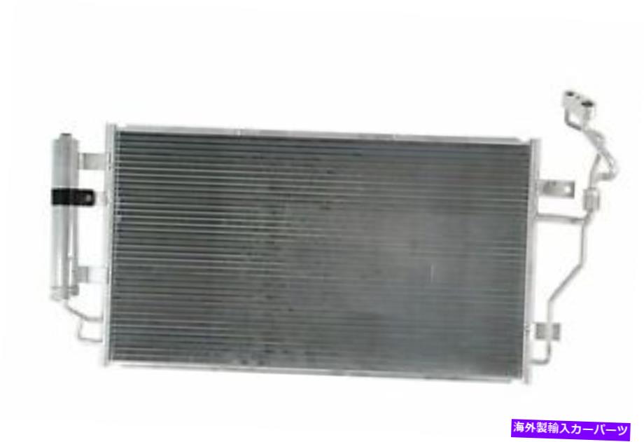 コンデンサー 13-16リーフCND4368のA/Cコンデンサー A/C Condenser for 13-16 LEAF CND4368【並行輸入品】