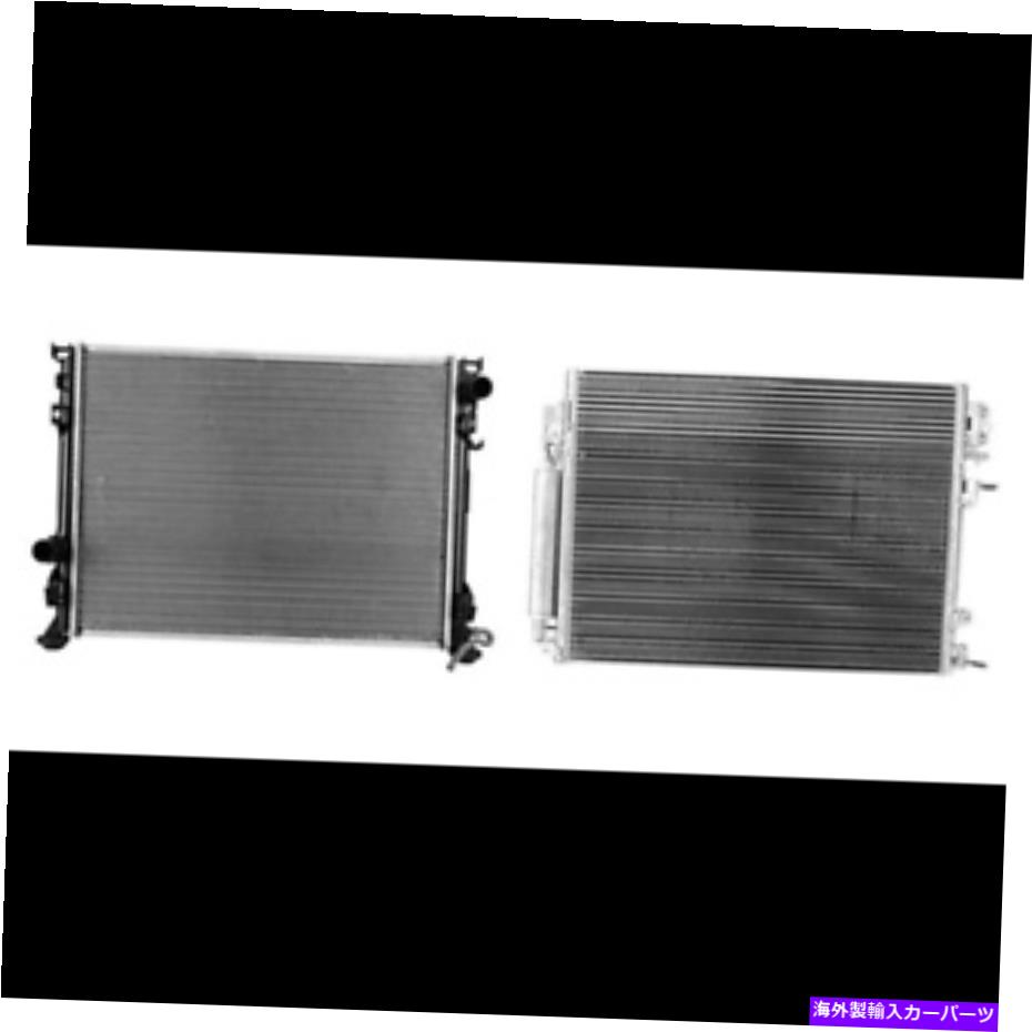 コンデンサー クライスラー300のラジエーター＆A/Cコンデンサーキット、ダッジチャレンジャー、充電器 Radiator & A/C Condenser Kit for Chrysler 300, Dodge Challenger, Charger【並行輸入品】