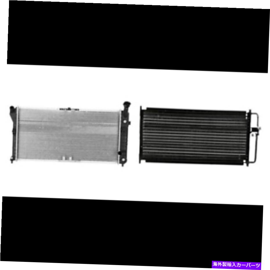 コンデンサー Buick Regal、Chevy Lumina、Monte CarloのためのRadiator＆A/Cコンデンサーキット Radiator & A/C Condenser Kit for Buick Regal, Chevy Lumina, Monte Carlo【並行輸入品】