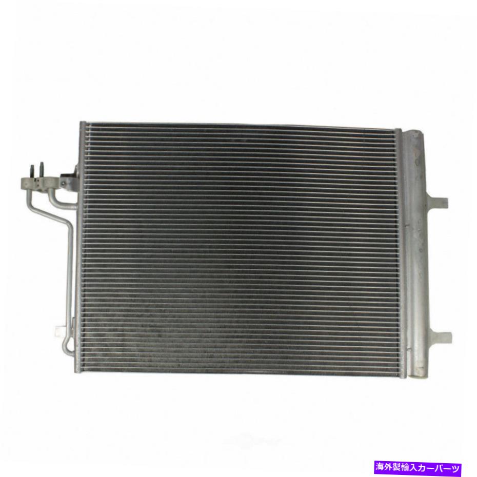コンデンサー cコンデンサー-EcoBoost Motorcraft YJ-588は13-14 Fordフォーカス2.0L-L4に適合します A C Condenser-EcoBoost MOTORCRAFT YJ-588 fits 13-14 Ford Focus 2.0L-L4【並行輸入品】