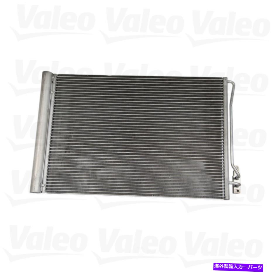 コンデンサー A/C Consconser-Hse Valeo 814165フィット2003ランドローバーレンジローバー4.4L-V8 A/C Condenser-HSE Valeo 814165 fits 2003 Land Rover Range Rover 4.4L-V8【並行輸入品】 75,988円