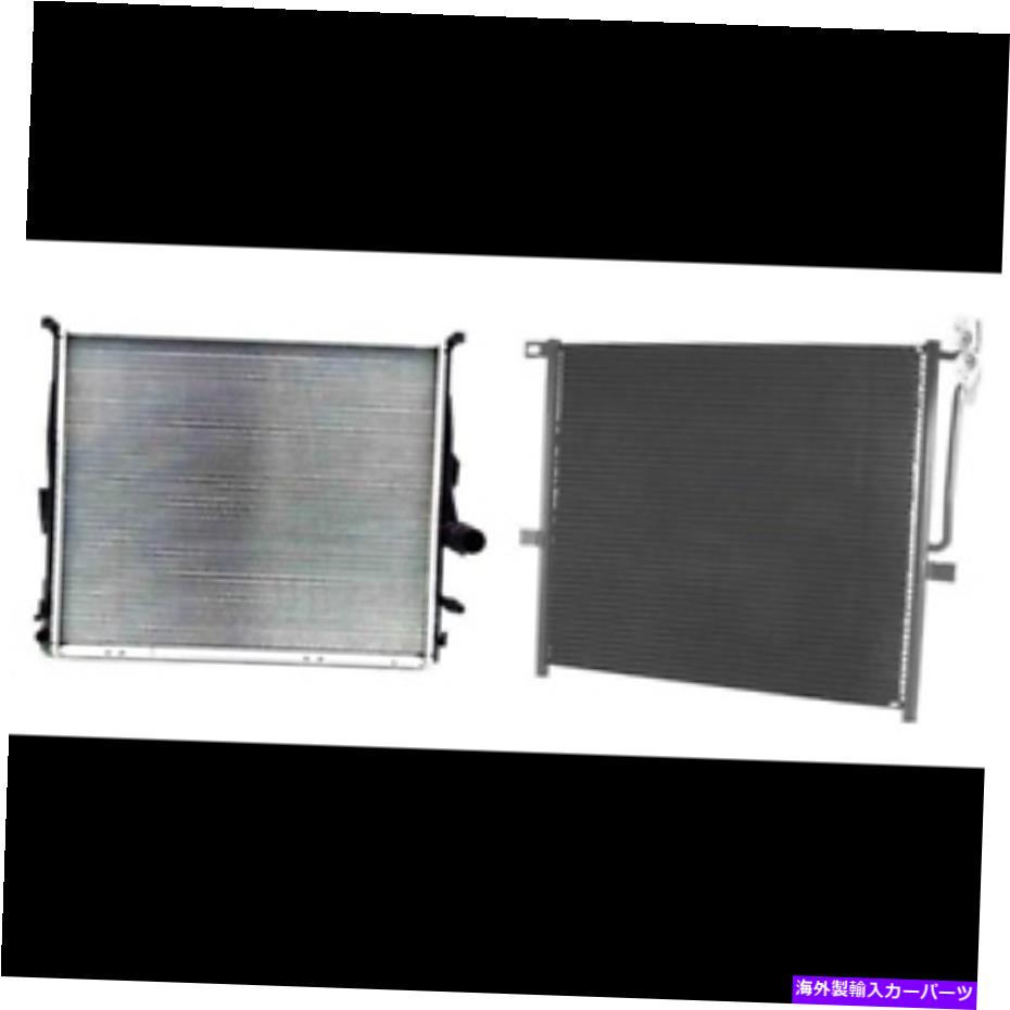 コンデンサー 2007-2010 BMW X3のラジエーター＆A/Cコンデンサーキット Radiator & A/C Condenser Kit for 2007-2010 BMW X3【並行輸入品】