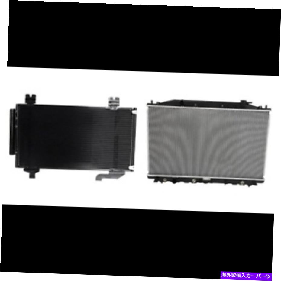 コンデンサー 2010-2011 Acura TSXのA/Cコンデンサー＆ラジエーターキット A/C Condenser & Radiator Kit for 2010-2011 Acura TSX【並行輸入品】