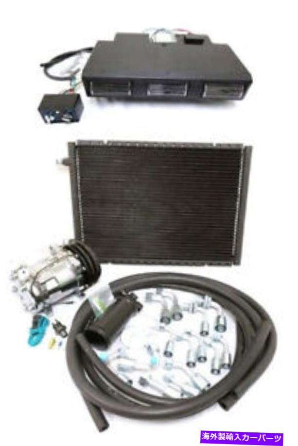 コンデンサー ユニバーサルアンダーダッシュエアコンACエバポレーターキットコンプレッサーホースフィッティング Universal Underdash Air Conditioning AC Evaporator Kit Compressor Hoses Fittings【並行輸入品】|Us Custom Parts Shop USDM