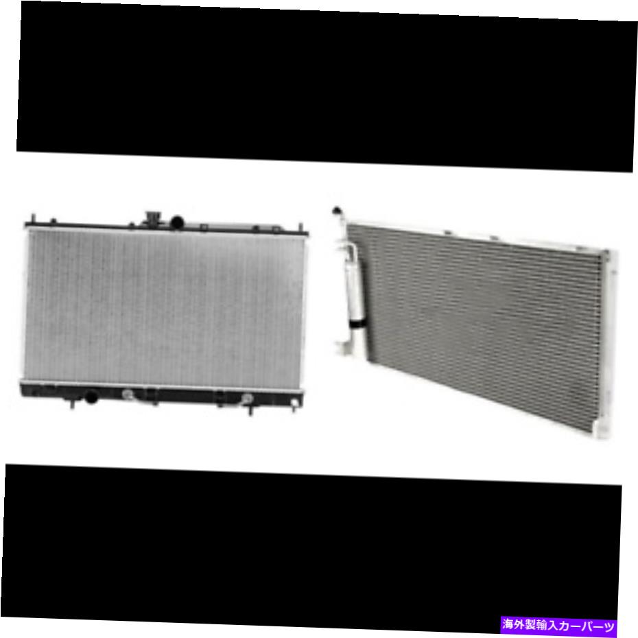 コンデンサー 2003年から2007年の三菱ランサーのラジエーター＆A/Cコンデンサーキット Radiator & A/C Condenser Kit for 2003-2007 Mitsubishi Lancer【並行輸入品】