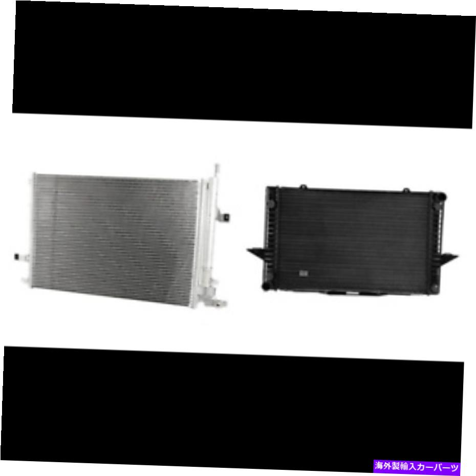 コンデンサー ボルボS60、V70、XC70用のA/Cコンデンサー＆ラジエーターキット A/C Condenser & Radiator Kit for Volvo S60, V70, XC70【並行輸入品】