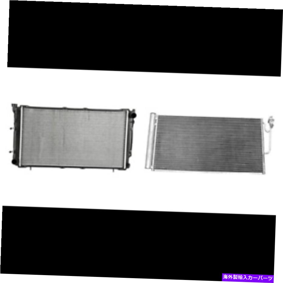 コンデンサー MINI CooperのRadiator＆A/Cコンデンサーキット、クーパーカントリーマン、クーパーペースマン Radiator & A/C Condenser Kit for Mini Cooper, Cooper Countryman, Cooper Paceman【並行輸入品】