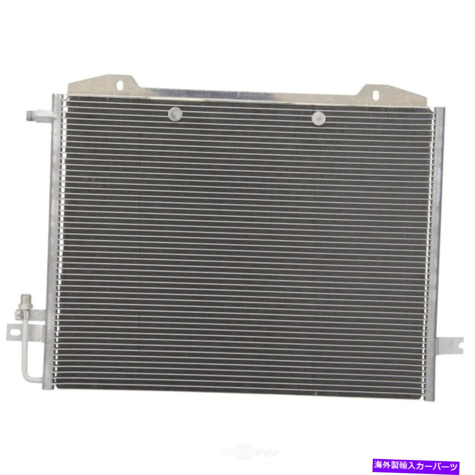 コンデンサー A/Cコンデンサースペクトル7-9088 A/C Condenser Spectra 7-9088【並行輸入品】