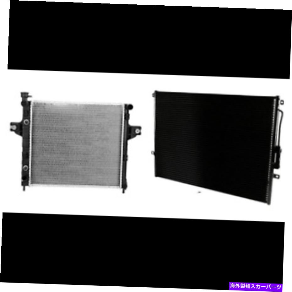 コンデンサー 1999年から2003年のジープグランドチェロキーのラジエーター＆A/Cコンデンサーキット Radiator & A/C Condenser Kit for 1999-2003 Jeep Grand Cherokee【並行輸入品】