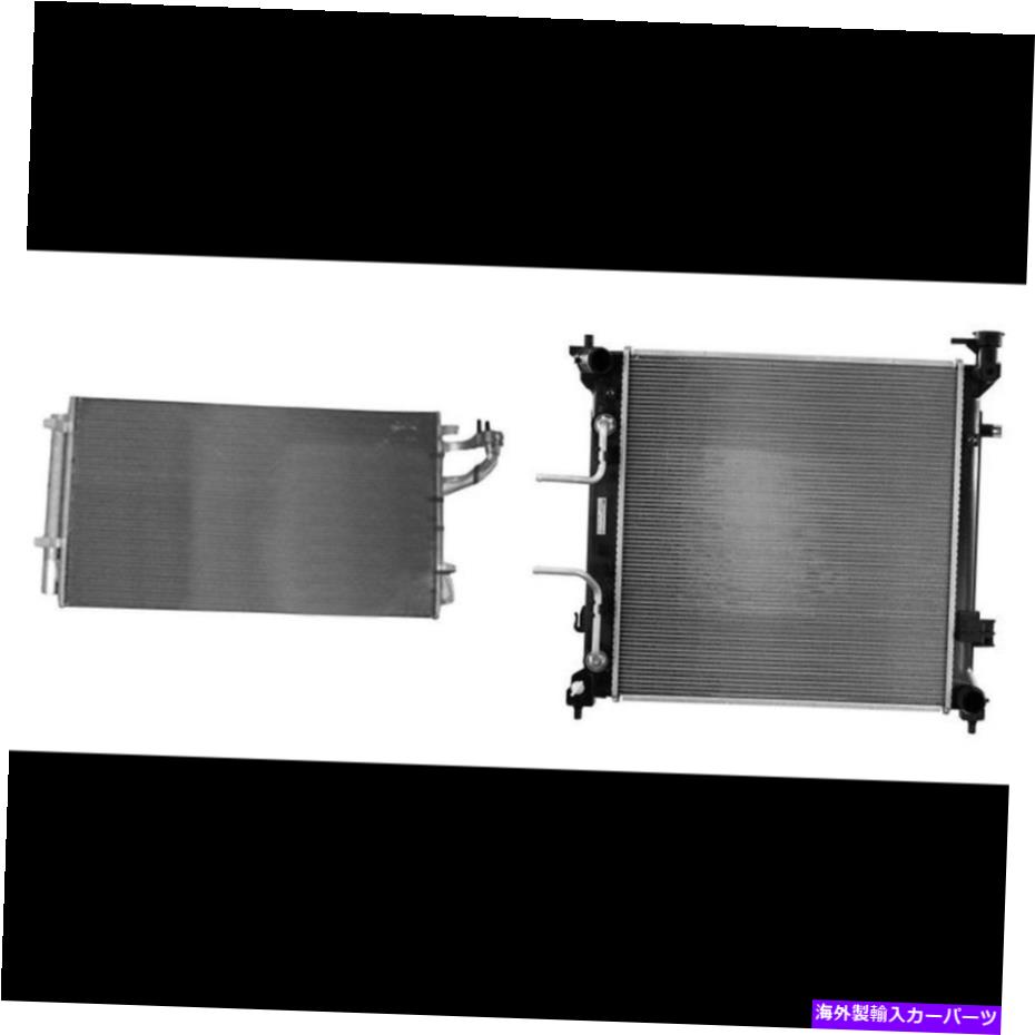 コンデンサー 2015年のヒュンダイソナタのA/Cコンデンサー＆ラジエーターキット A/C Condenser & Radiator Kit for 2015 Hyundai Sonata【並行輸入品】