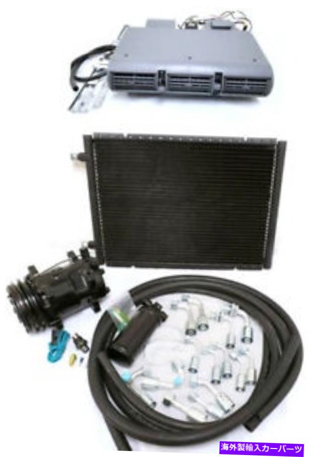 コンデンサー ユニバーサルアンダーダッシュエアコンACエバポレーターキットホースコンプレッサーフィッティング Universal Underdash Air Conditioning AC Evaporator Kit Hoses Compressor Fittings【並行輸入品】