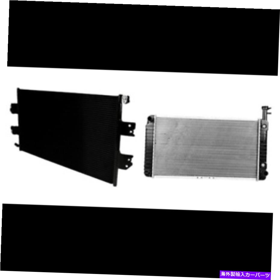 コンデンサー 04-14のA/Cコンデンサー＆ラジエーターキットChevy Express 1500、Express2500 A/C Condenser & Radiator Kit for 04-14 Chevy Express 1500, Express 2500【並行輸入品】