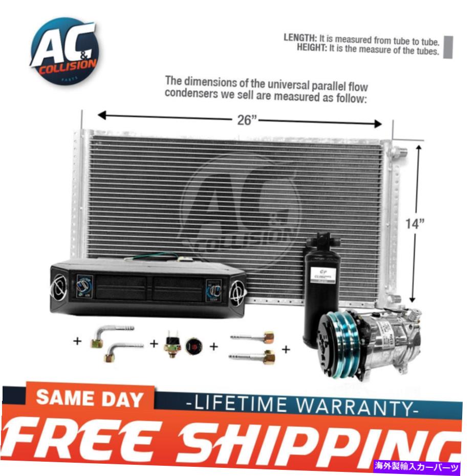 コンデンサー ACキットユニバーサルエバポレーターアンダーダッシュユニットコンプレッサーとコンデンサー14 x 26 AC Kit Universal Evaporator Underdash Unit Compressor And Condenser 14 x 26【並行輸入品】