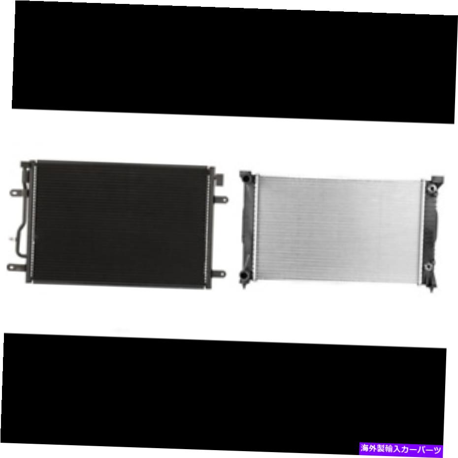 コンデンサー Audi A4用A/Cコンデンサー＆ラジエーターキット、A4 Quattro A/C Condenser & Radiator Kit for Audi A4, A4 Quattro【並行輸入品】｜Us Custom Parts Shop USDM