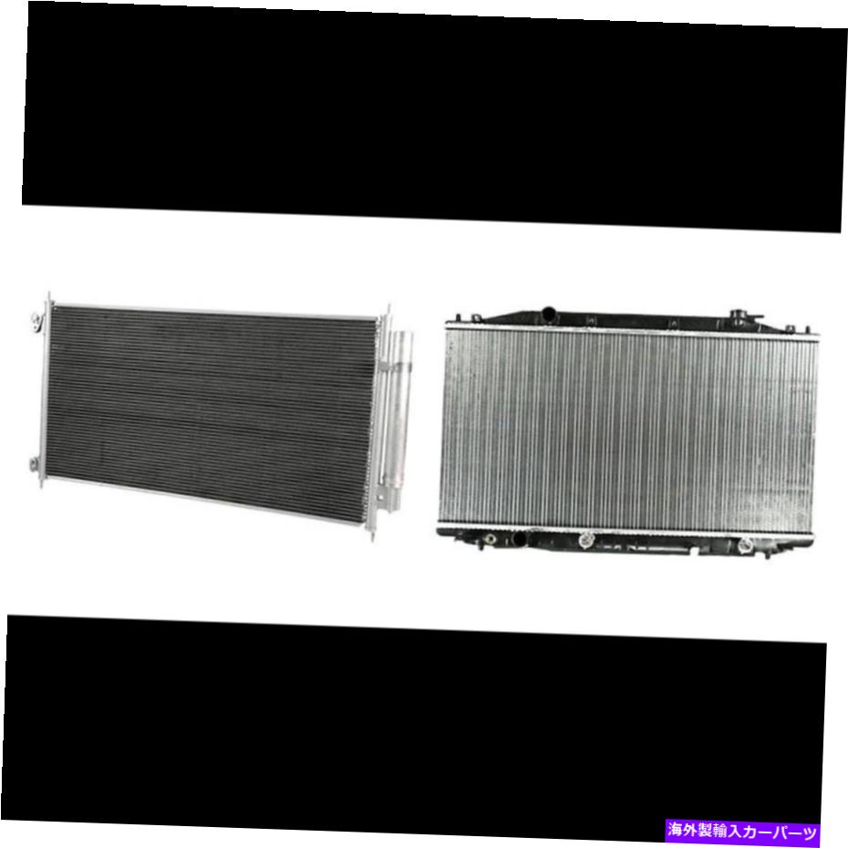 コンデンサー 2008年から2011年のホンダアコードのA/Cコンデンサー＆ラジエーターキット A/C Condenser & Radiator Kit for 2008-2011 Honda Accord【並行輸入品】