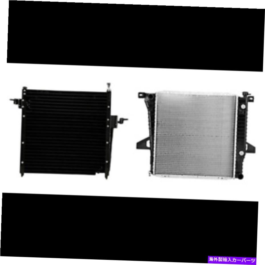 コンデンサー 1998年から2001年のフォードレンジャー、マツダB2500のA/Cコンデンサー&ラジエーターキット A/C Condenser & Radiator Kit for 1998-2001 Ford Ranger, Mazda B2500【並行輸入品】|Us Custom Parts Shop USDM