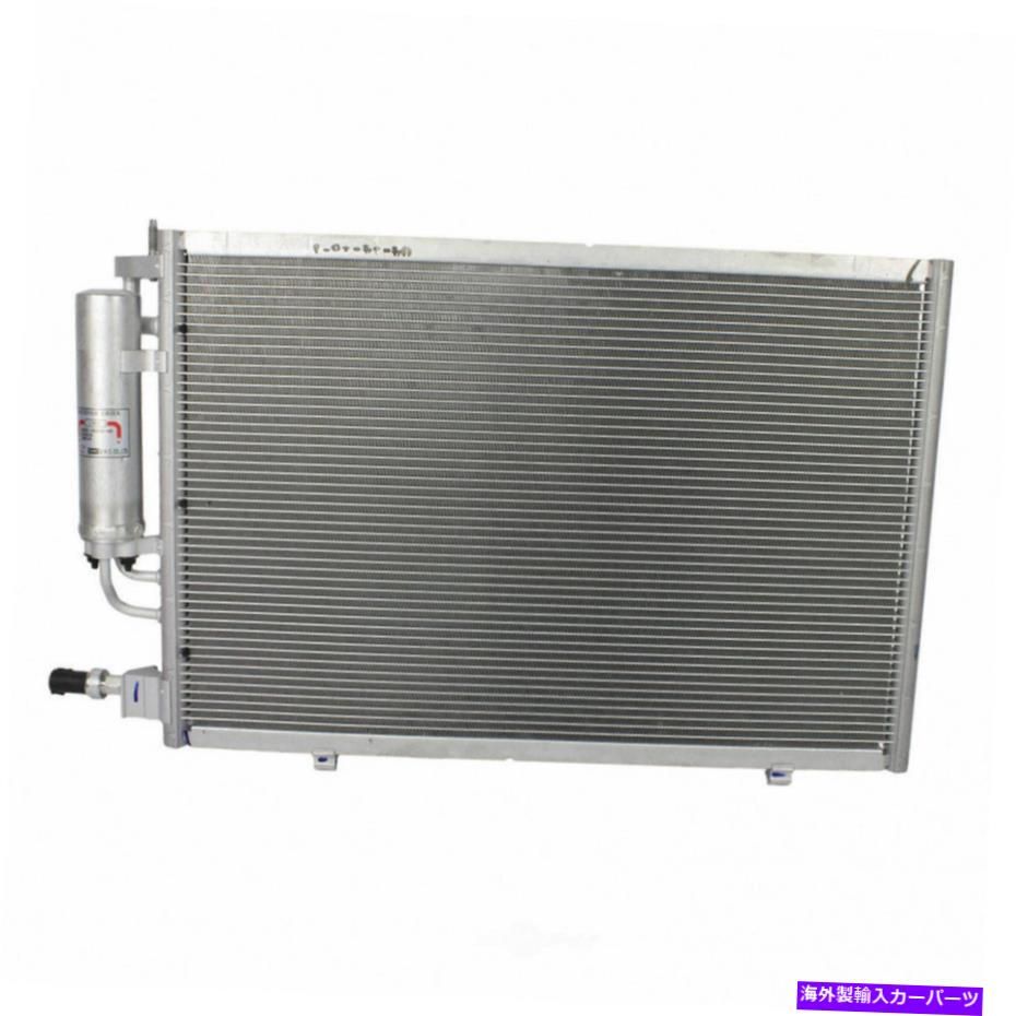 コンデンサー A/CコンデンサーモータークラフトYJ-653フィット2011 Ford Fiesta A/C Condenser Motorcraft YJ-653 fits 2011 Ford Fiesta【並行輸入品】|Us Custom Parts Shop USDM