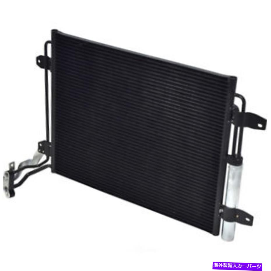 コンデンサー A/Cコンデンサートラックと楽しみ、di uac cn 3775pfc A/C Condenser-Track and Fun, DI UAC CN 3775PFC【並行輸入品】