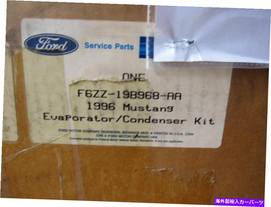 コンデンサー Ford OEM AC蒸発器コンデンサーキットF6ZZ-19B968-AA！ 1996 Mustang Nos AC Air Ford OEM AC Evaporator Condenser Kit F6ZZ-19B968-AA! 1996 Mustang NOS AC Air【並行輸入品】