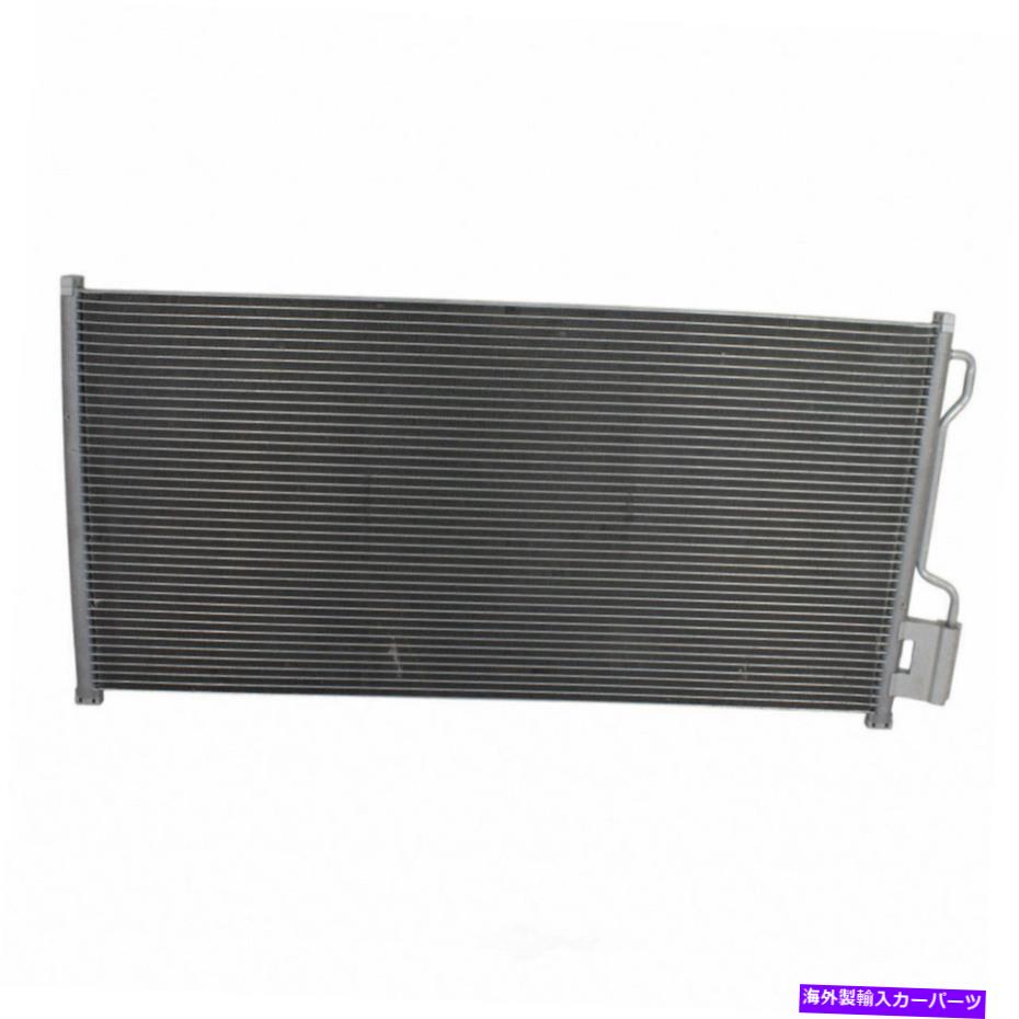 コンデンサー A/CコンデンサーモータークラフトYJ-641 A/C Condenser Motorcraft YJ-641【並行輸入品】