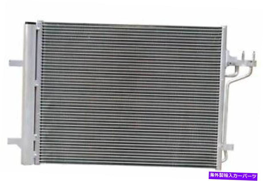 コンデンサー 13-15フォーカスCND4480のA/Cコンデンサー A/C Condenser for 13-15 Focus CND4480【並行輸入品】