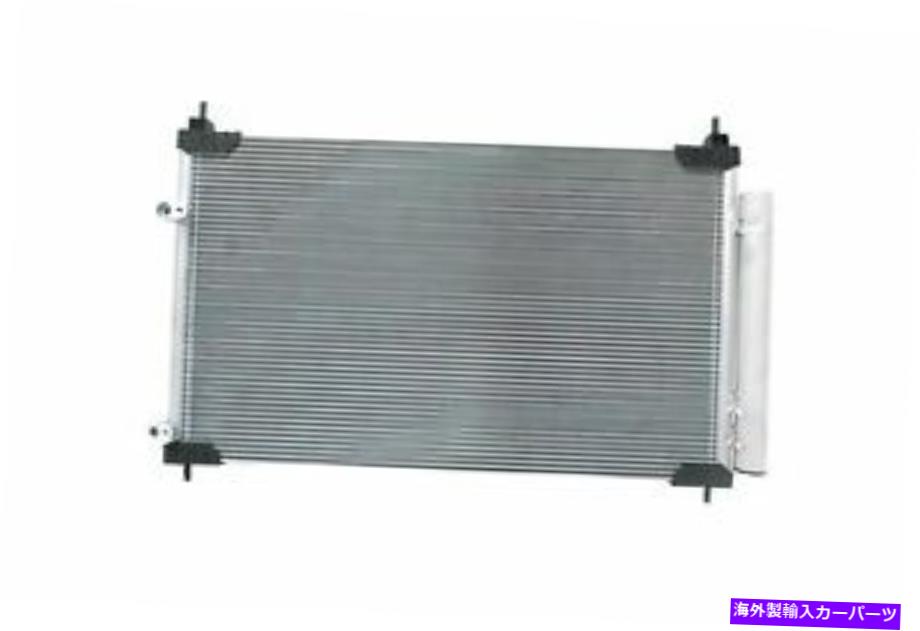 コンデンサー 16サイオンIM CND30001のA/Cコンデンサー A/C Condenser for 16 Scion iM CND30001【並行輸入品】