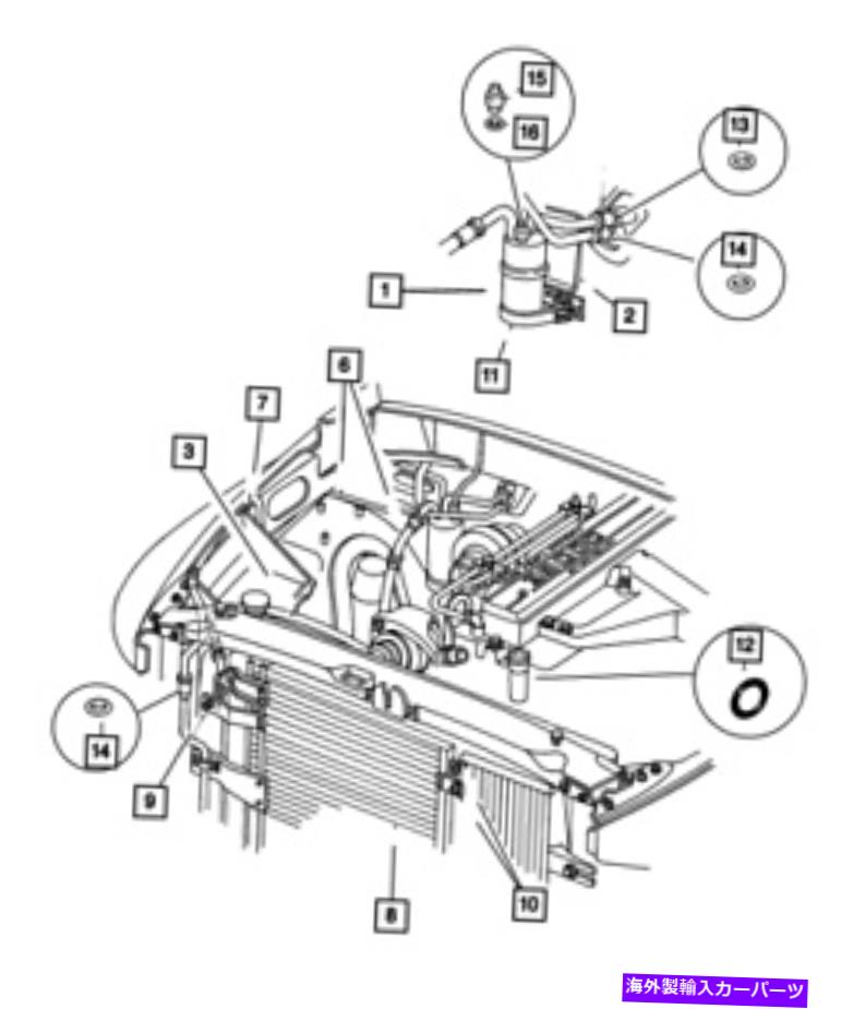 コンデンサー 本物のモーパーエアコンコンデンサー55055825AE Genuine MOPAR Air Conditioning Condenser 55055825AE【並行輸入品】