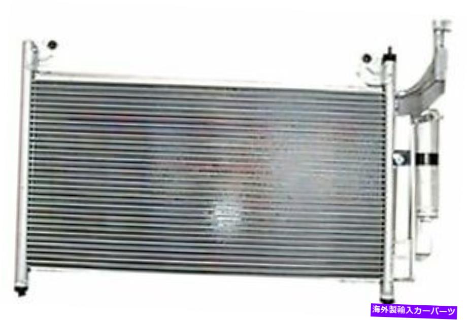 コンデンサー 11-14 2 CND3891のA/Cコンデンサー A/C Condenser for 11-14 2 CND3891【並行輸入品】