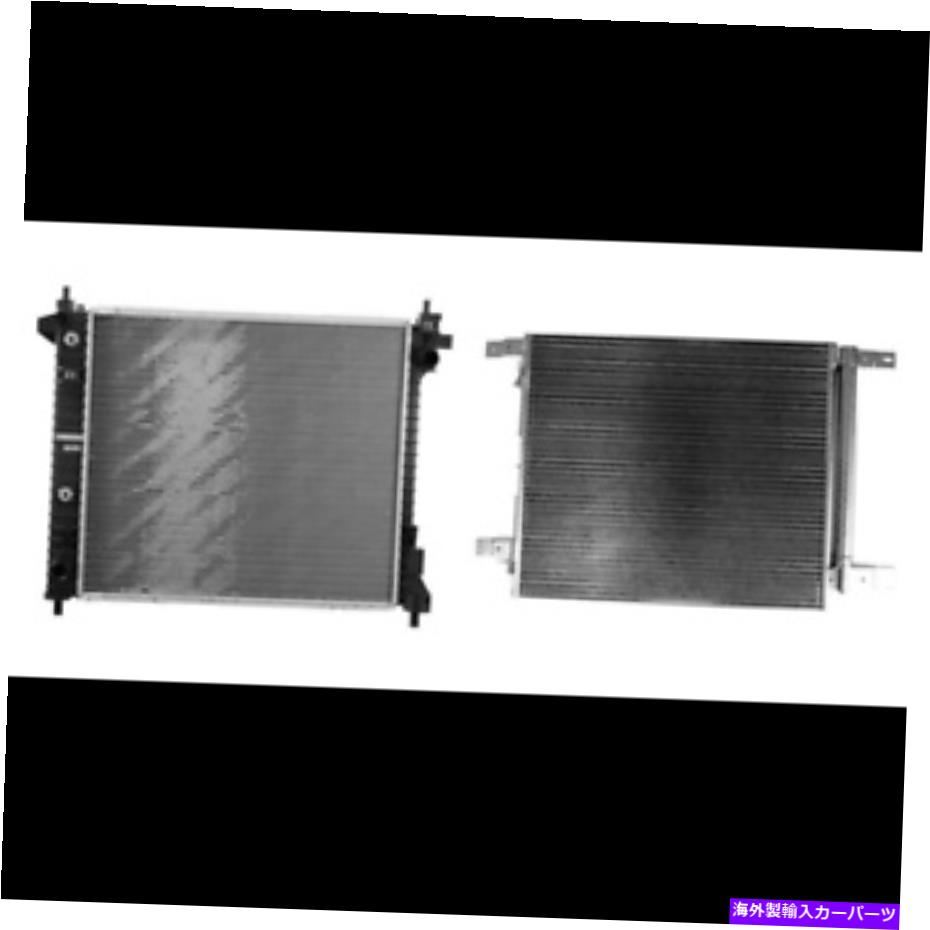 コンデンサー 2010年Cadillac SRXのラジエーター＆A/Cコンデンサーキット Radiator & A/C Condenser Kit for 2010 Cadillac SRX【並行輸入品】｜Us Custom Parts Shop USDM 91,779円