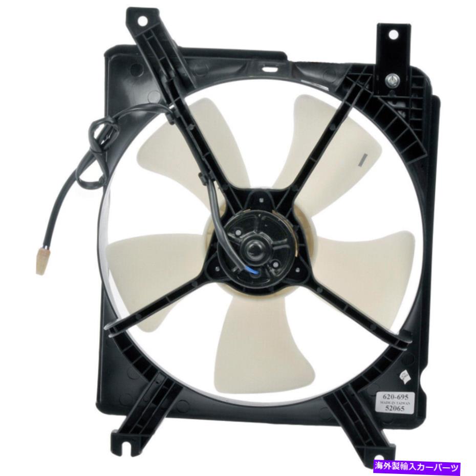 コンデンサー Mazda Miata 1999-2005ドーマンAC A/CコンデンサーファンTCP For Mazda Miata 1999-2005 Dorman AC A/C Condenser Fan TCP【並行輸入品】