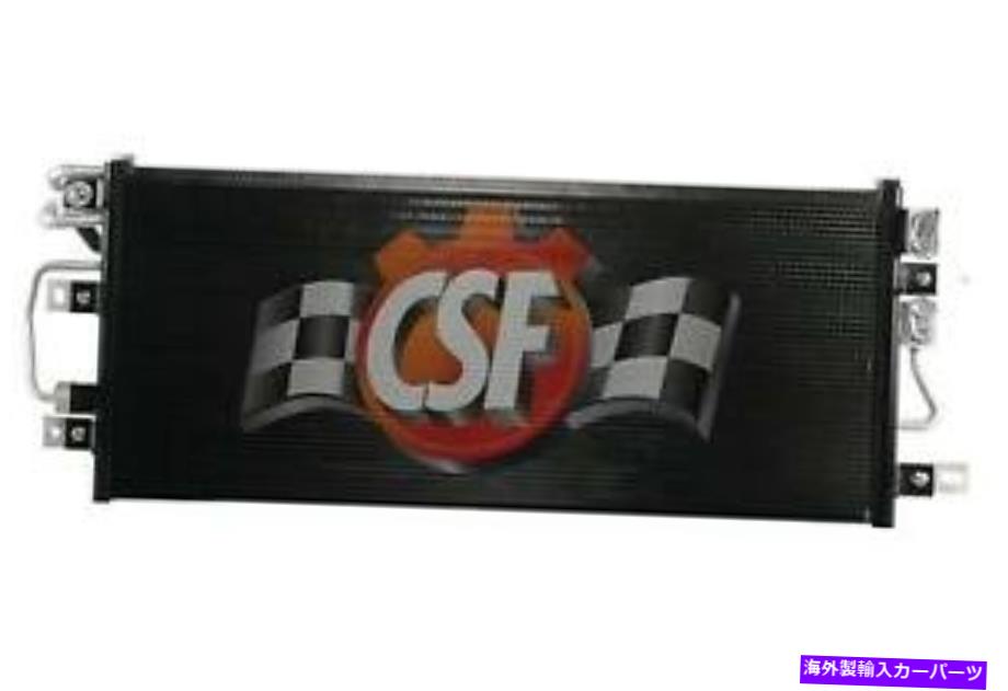 コンデンサー 12-18エクスプローラーCND4238のA/Cコンデンサー A/C Condenser for 12-18 Explorer CND4238【並行輸入品】