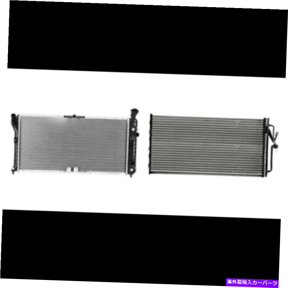 コンデンサー Buick Century、Regal、Oldsmobileの陰謀のためのRadiator＆A/Cコンデンサーキット Radiator & A/C Condenser Kit for Buick Century, Regal, Oldsmobile Intrigue【並行輸入品】