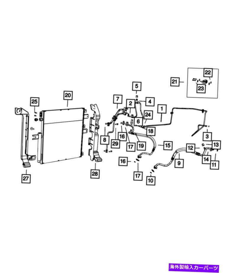 コンデンサー 本物のモーパーエアコンコンデンサー52014736AA Genuine MOPAR Air Conditioning Condenser 52014736AA【並行輸入品】