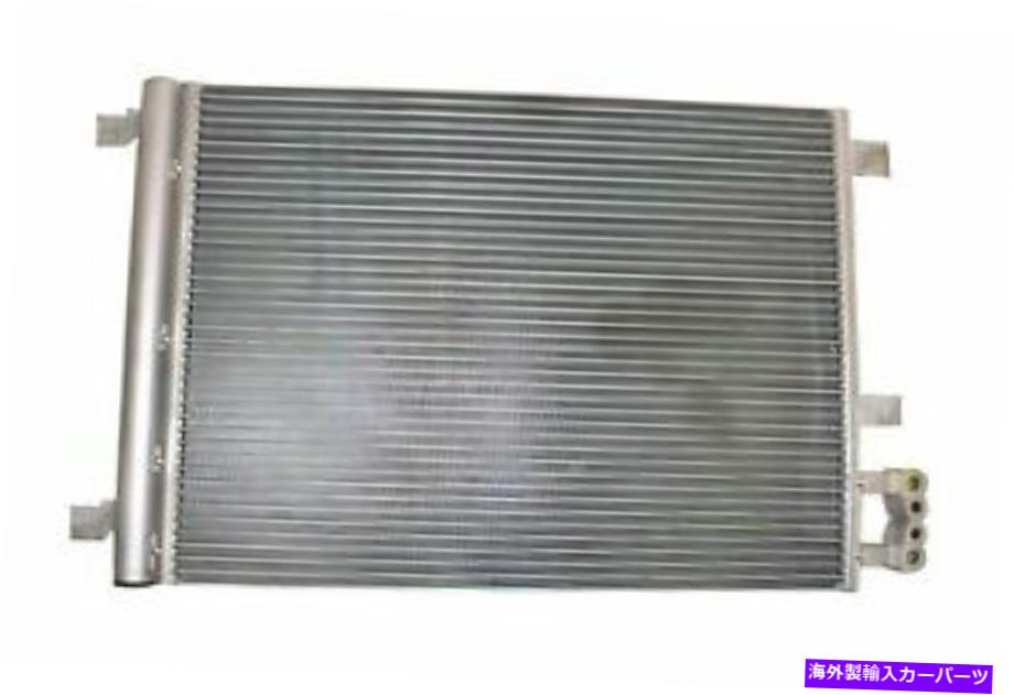 コンデンサー 14-18シボレーコルベットCND4440のA/Cコンデンサー A/C Condenser for 14-18 Chevrolet Corvette CND4440【並行輸入品】