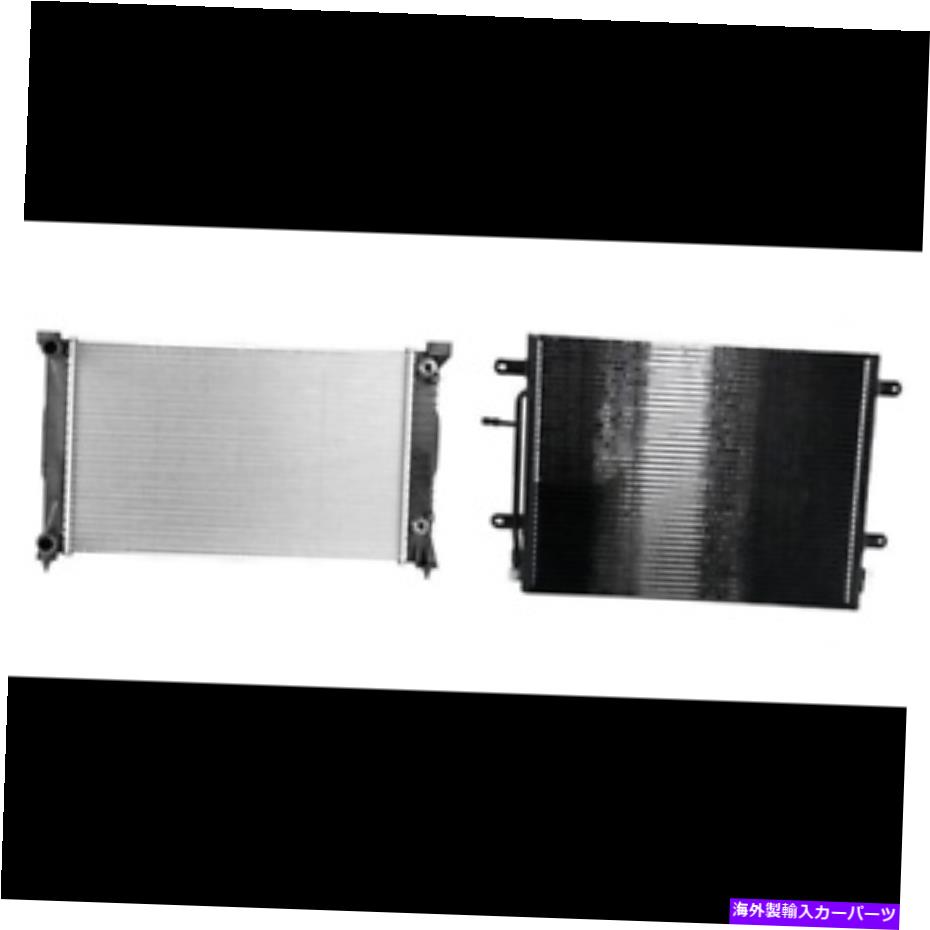 コンデンサー 2005年から2008年のラジエーター＆A/Cコンデンサーキット、Audi A4、A4 Quattro Radiator & A/C Condenser Kit for 2005-2008 Audi A4, A4 Quattro【並行輸入品】