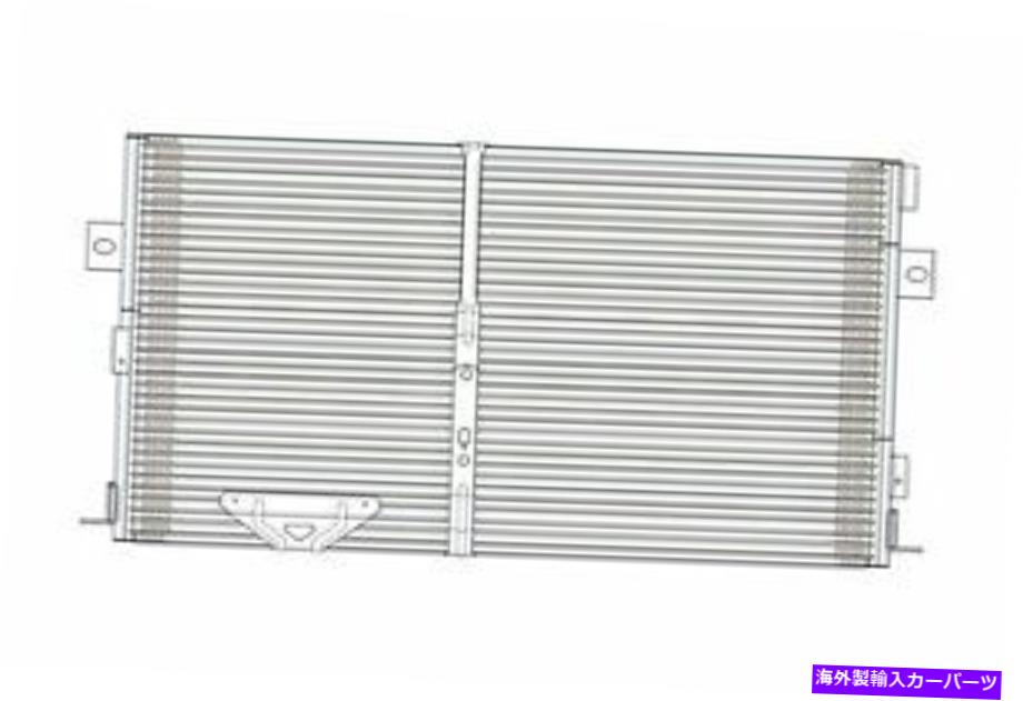 コンデンサー クライスラーのためのA/Cコンデンサー、ドッジ、プリマスCNDDPI4709 A/C Condenser for Chrysler, Dodge, Plymouth CNDDPI4709【並行輸入品】|Us Custom Parts Shop USDM