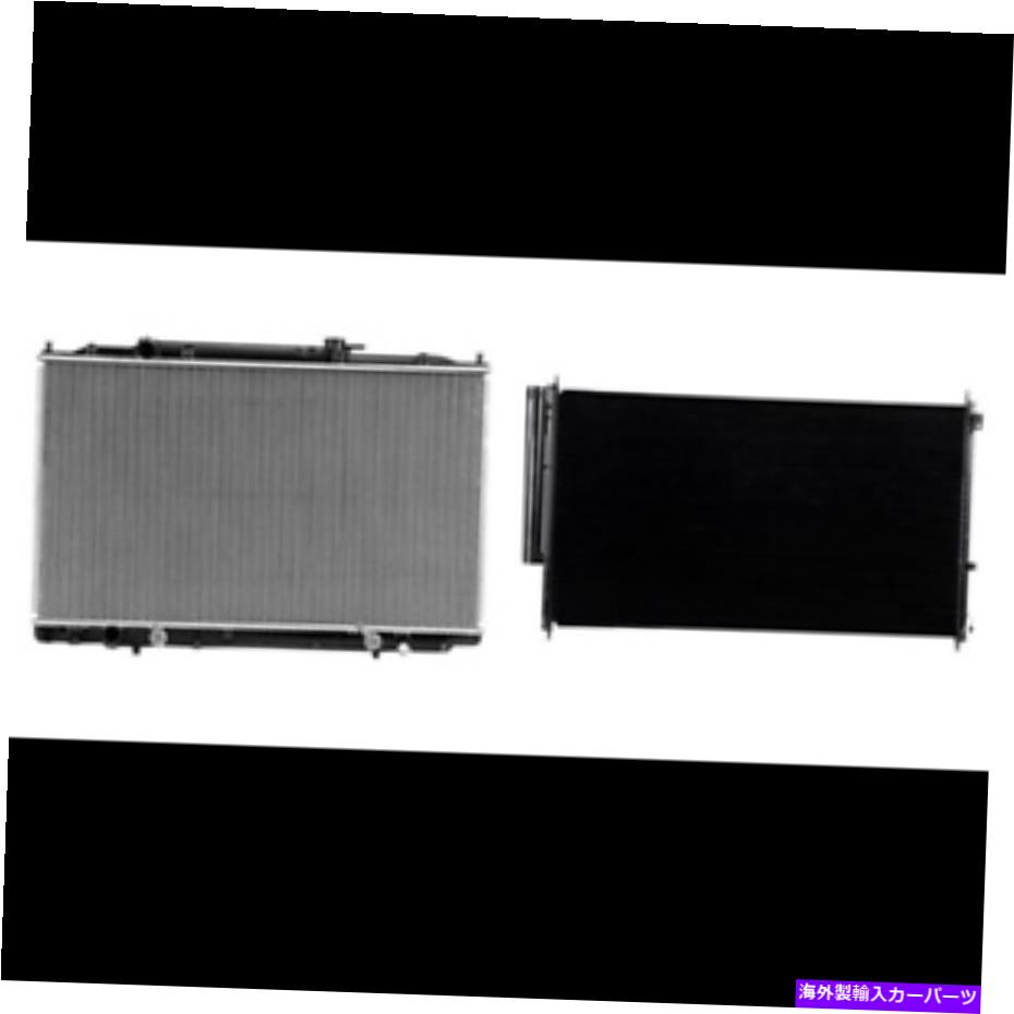 コンデンサー 2005年から2010年のラジエーター＆A/Cコンデンサーキットホンダオデッセイ Radiator & A/C Condenser Kit for 2005-2010 Honda Odyssey【並行輸入品】