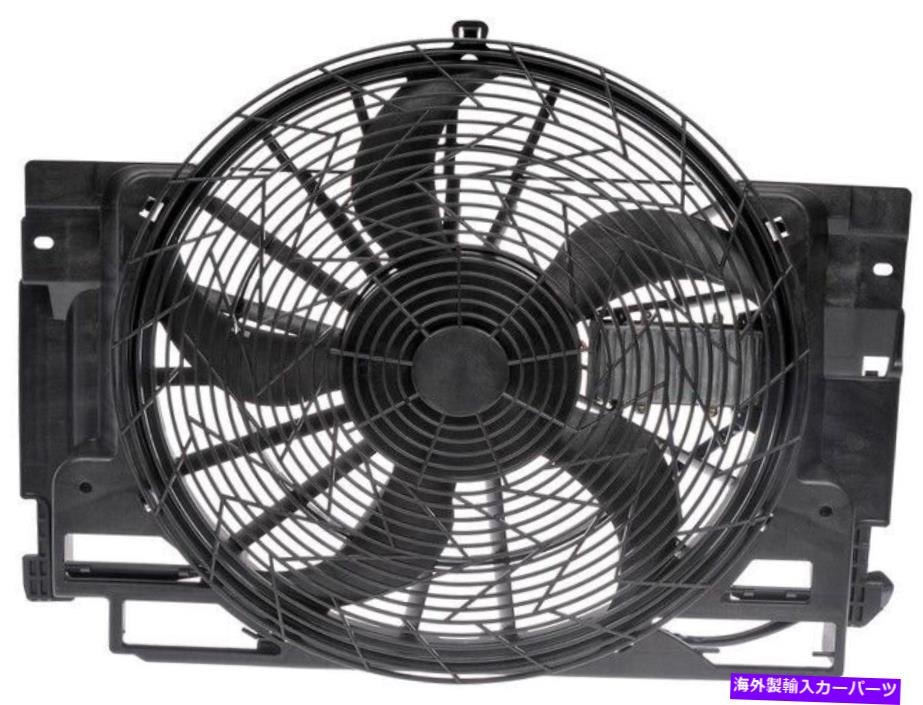 コンデンサー 621 213ドーマンOEソリューションA/CコンデンサーファンアセンブリP/N：621 213 621 213 Dorman Oe Solutions A/C Condenser Fan Assembly P/N:621 213【並行輸入品】