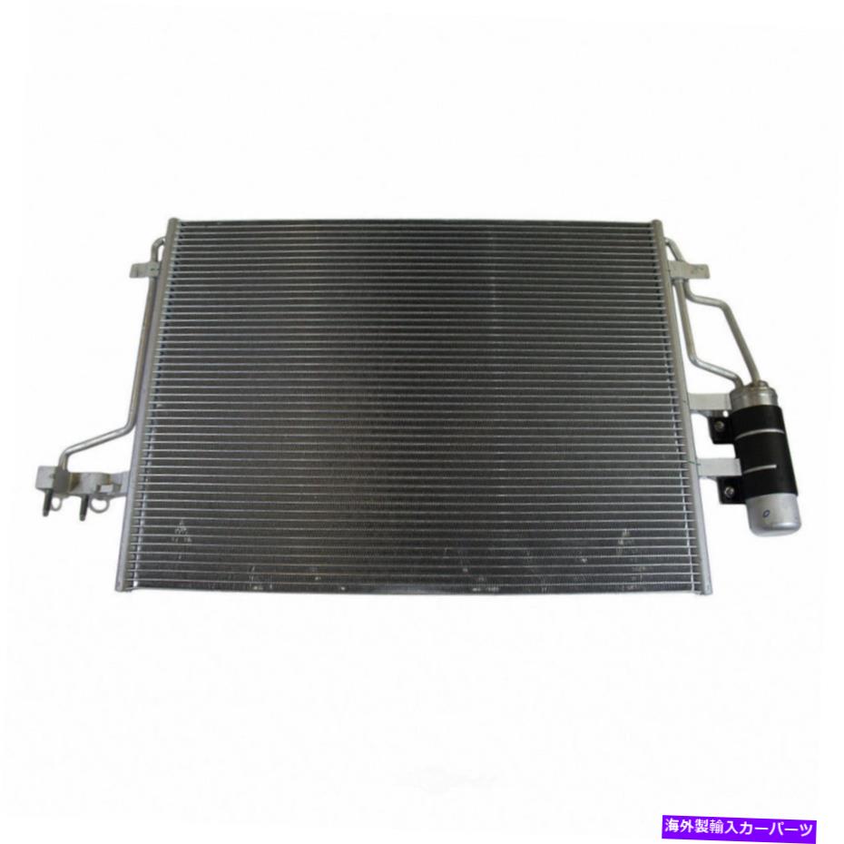 コンデンサー A/CコンデンサーモータークラフトYJ-570フィット2013フォードエスケープ2.0L-L4 A/C Condenser Motorcraft YJ-570 fits 2013 Ford Escape 2.0L-L4【並行輸入品】