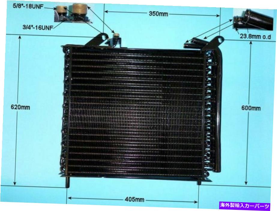 コンデンサー AL111999 AL119566 Aircon Condenser Aftermarket 16-2009 AL111999 AL119566 Aircon Condenser Aftermarket 16-2009【並行輸入品】