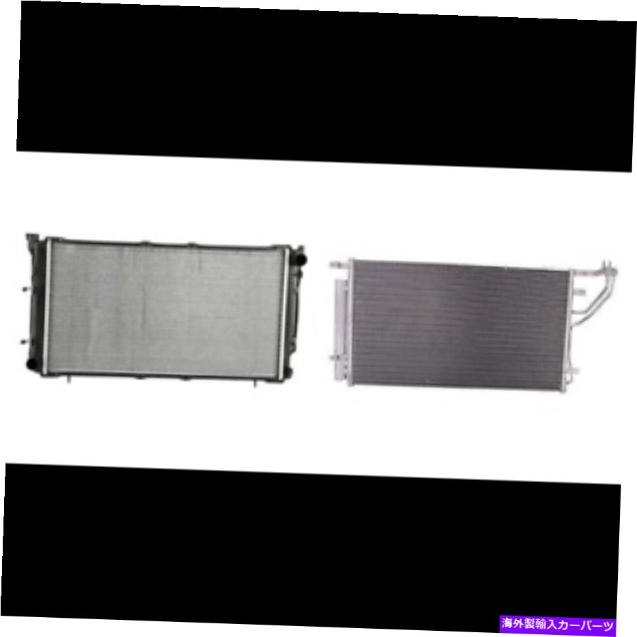 コンデンサー 2016 Kia Optimaのラジエーター＆A/Cコンデンサーキット Radiator & A/C Condenser Kit for 2016 Kia Optima【並行輸入品】