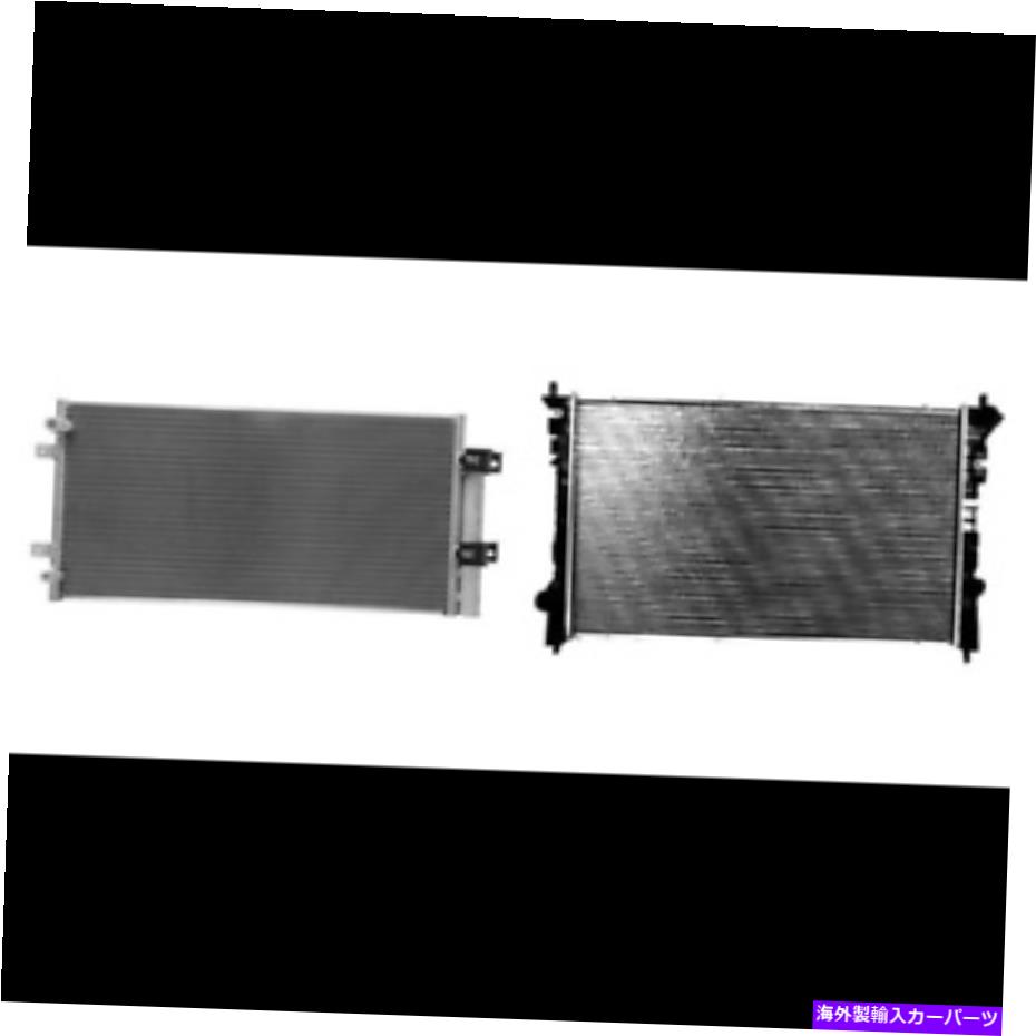 コンデンサー 2012-2014 Ford EdgeのA/Cコンデンサー＆ラジエーターキット A/C Condenser & Radiator Kit for 2012-2014 Ford Edge【並行輸入品】｜Us Custom Parts Shop USDM